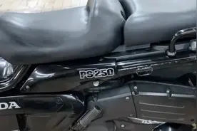 本田水冷踏板PS250，质量稳定，实用还省油，听听声浪如何？视频封面