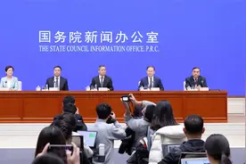 3岁以下婴幼儿照护、子女教育个税专项附加扣除标准提至2000元/月视频封面