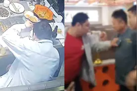 天津男子“对盘抓头发”要求免单！监控曝光全程 店家：他是惯犯视频封面