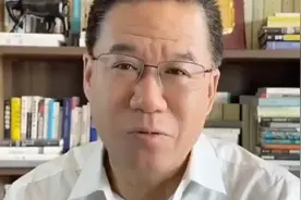 经济学家马光远：不建议大家提前还贷，房贷其实是你占银行的便宜