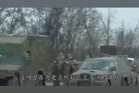 黄海海战中受创最惨的来远号，小型装甲巡洋舰竟展现出超强生命力视频封面