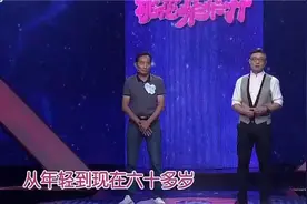 矿产老板家底硬，千万资产有来头，女嘉宾：什么事我都能陪着你