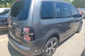 偷偷潜入二手车市场看一辆两万多途安究竟怎么样？