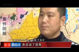 学生自幼喜欢鸟，就因为掏个鸟窝要坐10年牢？不可思议视频封面