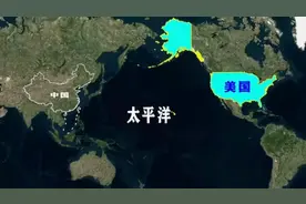 中国与美国的距离，到底有多远呢？视频封面