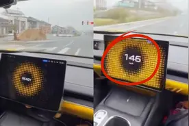 4秒内飙至146公里！小米SU7 Ultra红绿灯路口弹射起步，警方介入视频封面