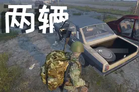 小望仔：运气好？又好像不好！