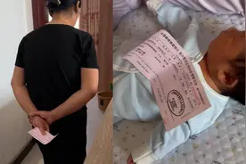 奶奶第一次见孙子送十万见面礼：很感动，也很心疼儿媳视频封面