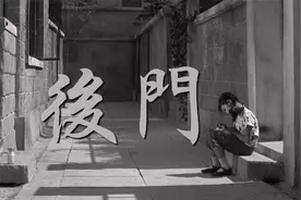 后门.Rear.Entrance.1960.4K.国粤双语