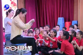 黄艳艳当选“中国好人”视频封面