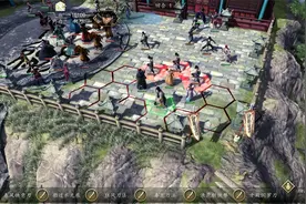 《侠客风云传前传》全剧情完美结局通关视频 彩蛋大战天意城 76