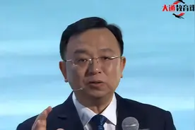 王传福泪洒演讲台！投千亿做研发，销售突破500万辆，世界第一！视频封面