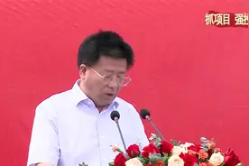中国科学院新疆生地所科研园区正式落户十二师视频封面