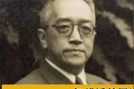 1961年胡适美国演讲：一个民族把裹小脚视为美感，有何精神文明？视频封面