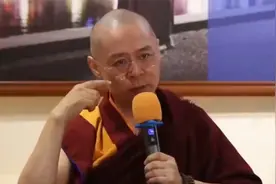 十五世活佛热腾仁波切∶什么才是真正的修行？
