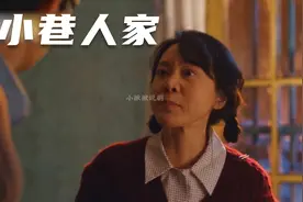 丈夫愚孝不顾家，妻子委屈愁断肠视频封面