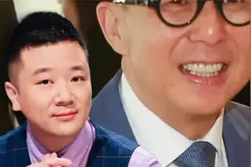 长和市值蒸发323亿李嘉诚终于坐不住了次子李泽楷现身北京参会视频封面