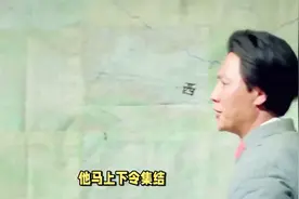 1955年大授衔，为何有两位红军团长仅获授上校，他们分别是谁？视频封面