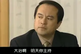 龙年档案：市长撞破面子工程，痛批市领导：马屎外面光，全市直播