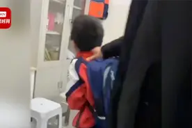 教育局回应托管老师殴打辱骂学生：已约谈老师，警方立案调查