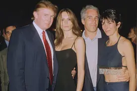 美国爱泼斯坦“萝莉岛”案文件首次公布，全文可下载，令人很惊讶视频封面