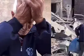 巴勒斯坦老人看到自己家被以色列空袭摧毁，面对一地狼藉掩面哭泣视频封面