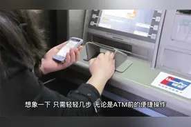 工行可以无卡存款吗