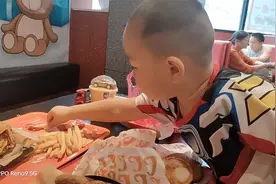 四脚吞金兽的吞金速度太快了，伤不起啊视频封面