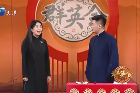 相声《想把我唱给你听》，杨童舒跨界才艺大比拼视频封面