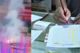 一彩民独中大奖1.13亿元，经10倍投注的单式追加票：沾沾喜气视频封面