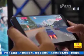 OLED屏幕比LCD屏幕更伤眼？专业医生来解答，赶紧来看看视频封面