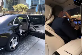 男子155万买迈巴赫S480跑滴滴：有时一单有5000多，平均一月40单