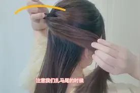 洋气好看高马尾扎发视频：马尾辫还是这样扎简单，不拽头皮还洋气