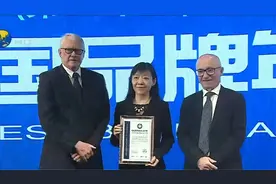 凤凰卫视跻身“中国国潮十大影响力品牌”前三甲