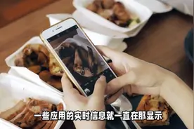 华为鸿蒙 HarmonyOS NEXT“130”版本新增独立实况窗开关