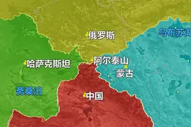 中俄西部还有边界线？只有55公里左右，却让哈萨克和外蒙无法接壤视频封面