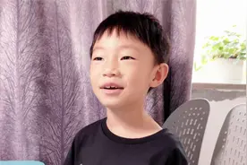 当孩子问：为什么每天都要练字？你就把这四大好处告诉他！视频封面