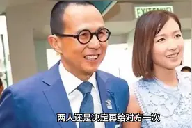 李泽楷梁洛施重燃旧情，全家五口爬莲花山祝福李嘉诚，你怎么看视频封面