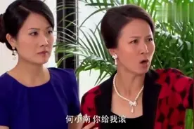 前夫大婚，前妻怀着孩子来闹场，结果被前夫推下楼视频封面