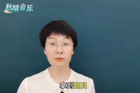 2025高考数学题难不难？问问韦神就知道了！(1)