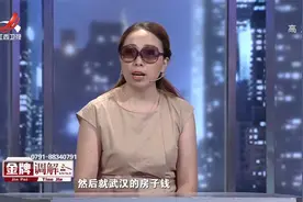 丈夫买房急需要钱，妻子不可理喻，竟然把100万借给朋友视频封面