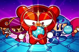 泡泡堂 4399童年小游戏