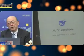 美国还有什么可以制裁？升腾910C良率已经达到4成，性能远超H20！视频封面