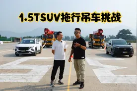 北京现代 途胜L和东风本田CR-V动力对决！硬核测试不容错过