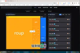 OKX钱包功能Ordinals市场详解，零基础教会你铸造BRC20铭文视频封面
