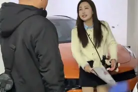 邻居长期理所应当的霸占车位，你们说怎么办？视频封面