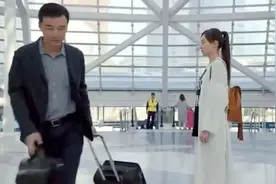 丈夫决定离开妻子，出轨妻子终于崩溃机场痛哭视频封面