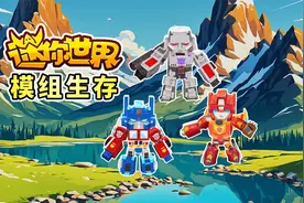 迷你世界模组生存二：躺床时被猴子偷了东西，到处收集物资