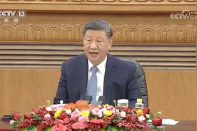 习近平会见国际工商界代表视频封面