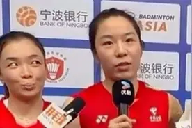 贾一凡采访现场辟谣恋情，陈清晨小眼神亮了、、lkj视频封面